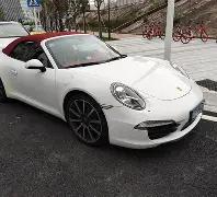 中国熊猫体,育官网携手,乐动运动,平博体育平台,平博体育官方网站,平博体育登录入口,平博体育app下载