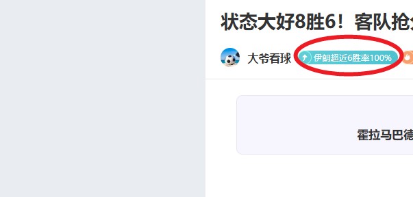 揭秘大乐透,中奖秘诀,精准预测,平博体育平台,平博体育官方网站,平博体育登录入口,平博体育app下载