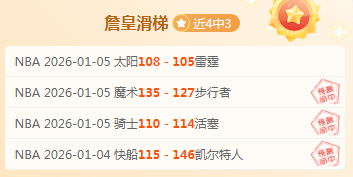 平博体育,资讯,平博体育平台,平博体育平台,平博体育官方网站,平博体育登录入口,平博体育app下载