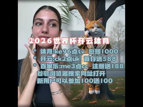 平博体育,资讯,平博体育平台,平博体育平台,平博体育官方网站,平博体育登录入口,平博体育app下载