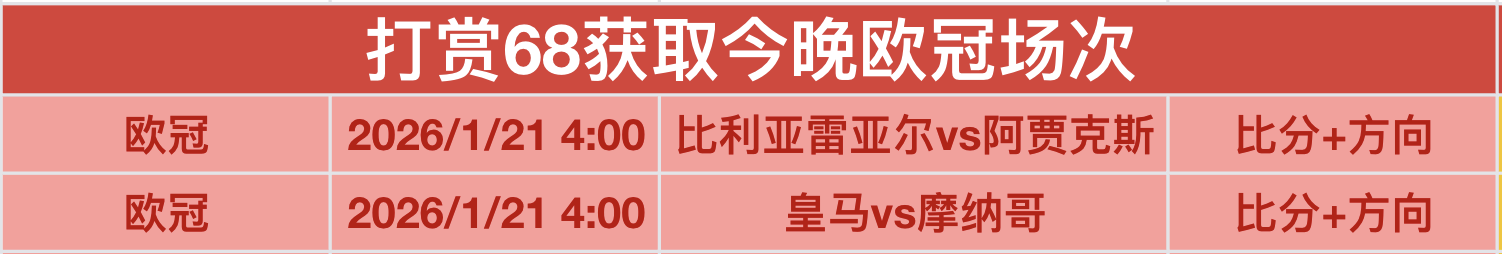 晨曦篇第二,暗影骑士密,探的十二日,平博体育平台,平博体育官方网站,平博体育登录入口,平博体育app下载