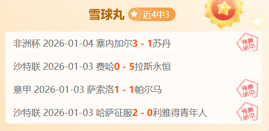 潘硕被骗至,绝境,酒精成毒药,平博体育平台,平博体育官方网站,平博体育登录入口,平博体育app下载