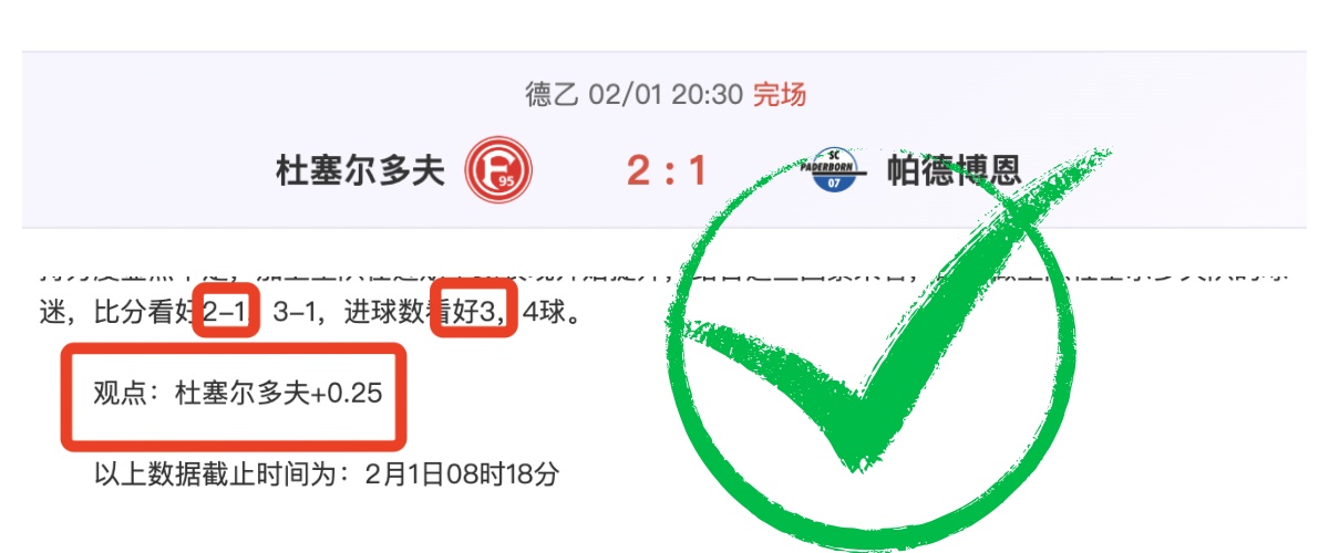 热议不断,字母哥遭阿,门锁喉驱逐,平博体育平台,平博体育官方网站,平博体育登录入口,平博体育app下载