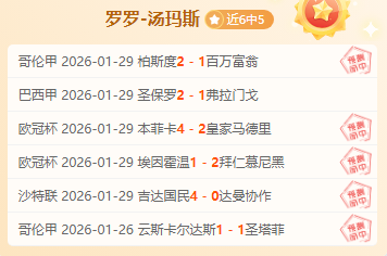 热议不断,字母哥遭阿,门锁喉驱逐,平博体育平台,平博体育官方网站,平博体育登录入口,平博体育app下载