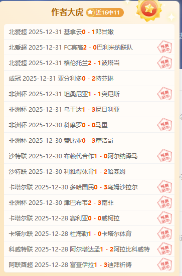 黄金市场观,全面利好何,平博体育,平博体育平台,平博体育官方网站,平博体育登录入口,平博体育app下载