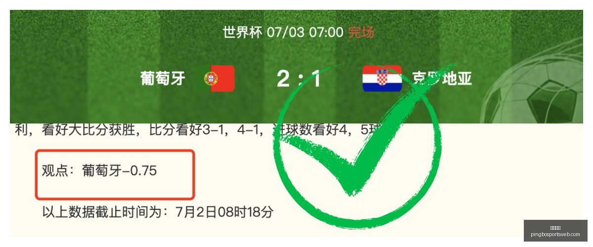 平博体育,平博体育官网,平博体育App,平博体育官网,平博体育App,平博体育直播,平博体育互动,平博体育入口