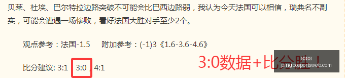 平博体育,平博体育官网,平博体育App,平博体育官网,平博体育App,平博体育直播,平博体育互动,平博体育入口