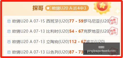 平博体育,平博体育官网,平博体育App,平博体育官网,平博体育App,平博体育直播,平博体育互动,平博体育入口