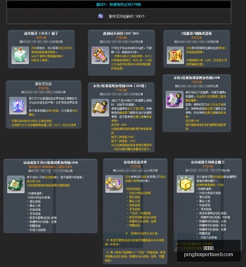 平博体育,平博体育官网,平博体育App,平博体育官网,平博体育App,平博体育直播,平博体育互动,平博体育入口
