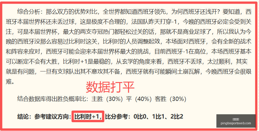平博体育,平博体育官网,平博体育App,平博体育官网,平博体育App,平博体育直播,平博体育互动,平博体育入口