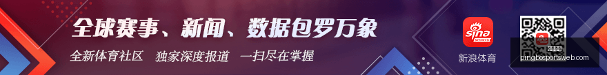 银行行长神,秘失踪,员工感叹,平博体育官网,平博体育App,平博体育直播,平博体育互动,平博体育入口