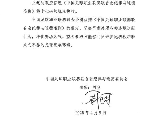 小莫狙击手全面解析:新手攻略与进阶技巧