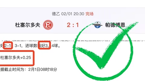 热议不断：字母哥遭阿门锁喉驱逐，二级恶意举动引发2905次讨论