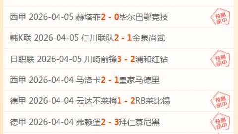 大乐透期号专家精准推荐，质合分析前区十码谁能胜