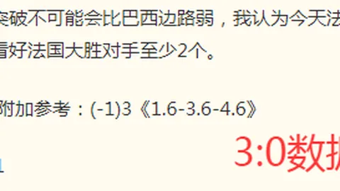 平博体育 083456 2