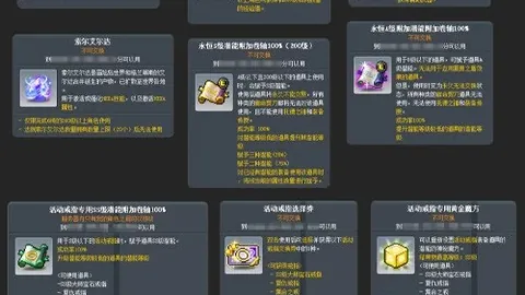 平博体育 084727